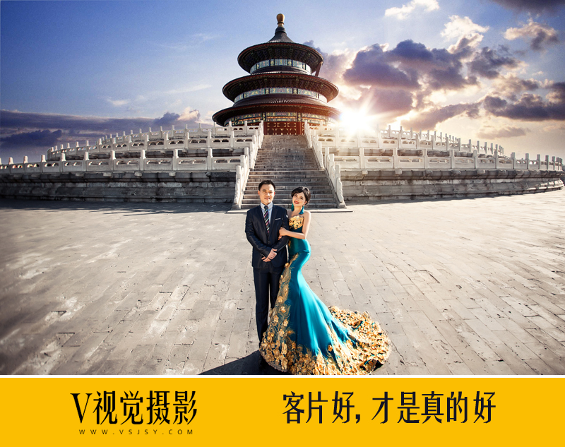 北京V视觉摄影中国风客片婚纱照欣赏