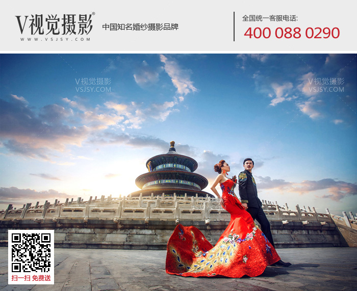 北京人气最高的婚纱摄影品牌之一
