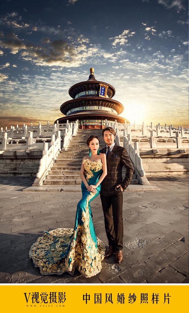 北京V视觉婚纱摄影优势