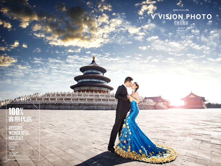 中国风客片婚纱照V视觉摄影