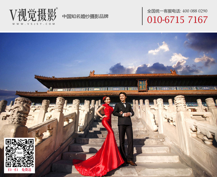 北京太庙婚纱照