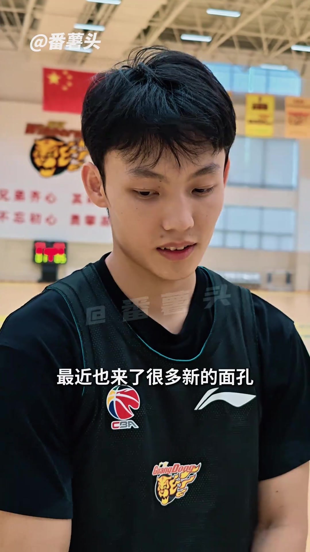 备战新赛季！徐杰：要适应队内的新面孔 尽快理解教练的战术意图