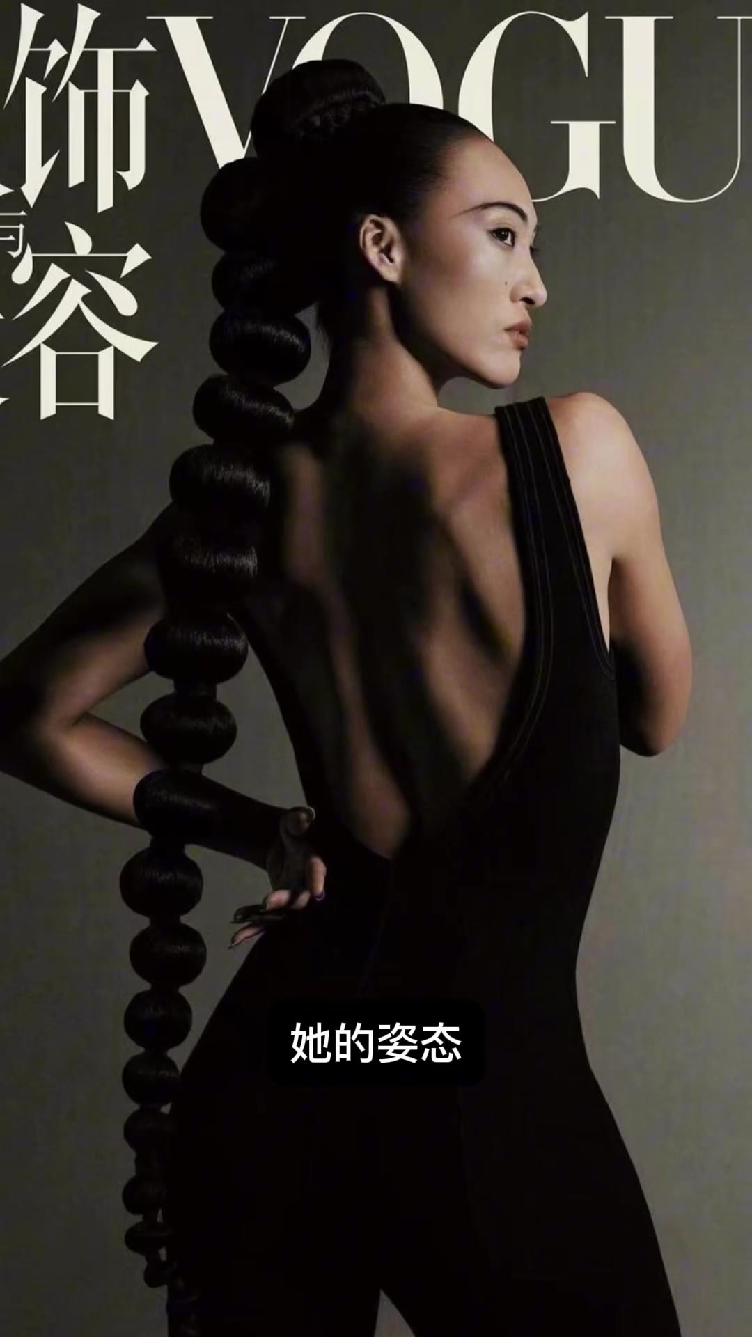 威少也看昨天的比赛了？威少更新社媒赞美郑钦文的姿态🔥